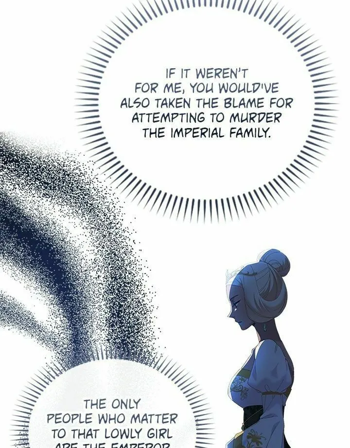 The Mighty Extra: One Girl Changes the World Chapter 70 page 45 - 