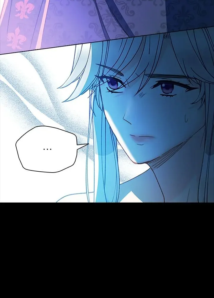 The Mighty Extra: One Girl Changes the World Chapter 73 page 57 - 