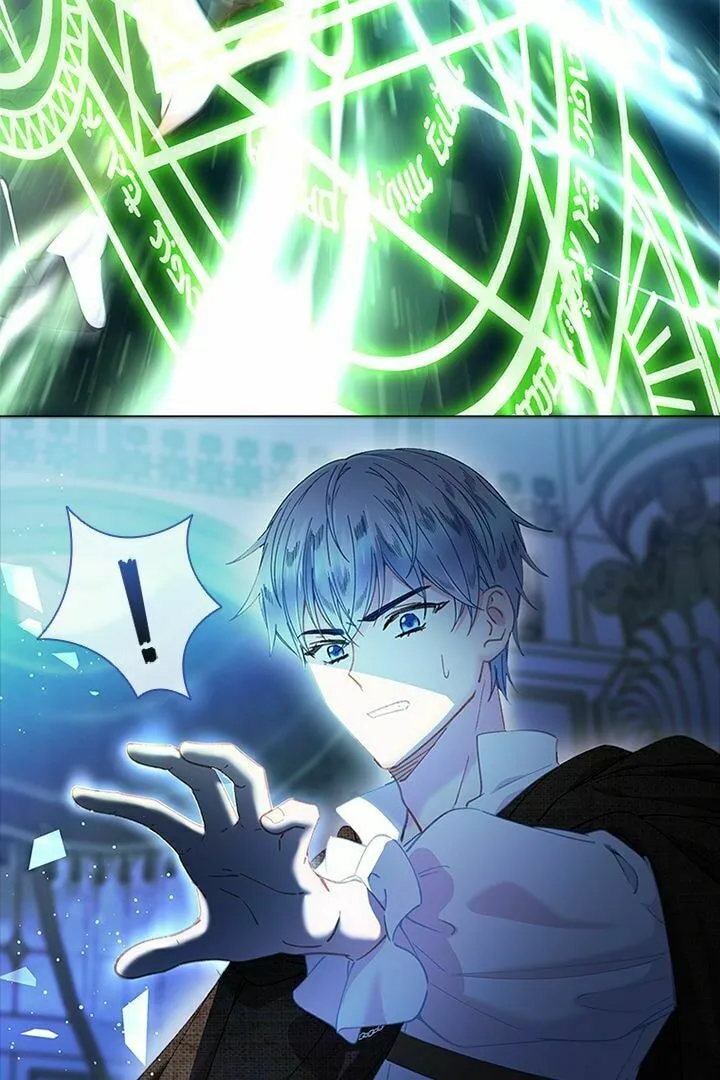 The Mighty Extra: One Girl Changes the World Chapter 74 page 33 - 