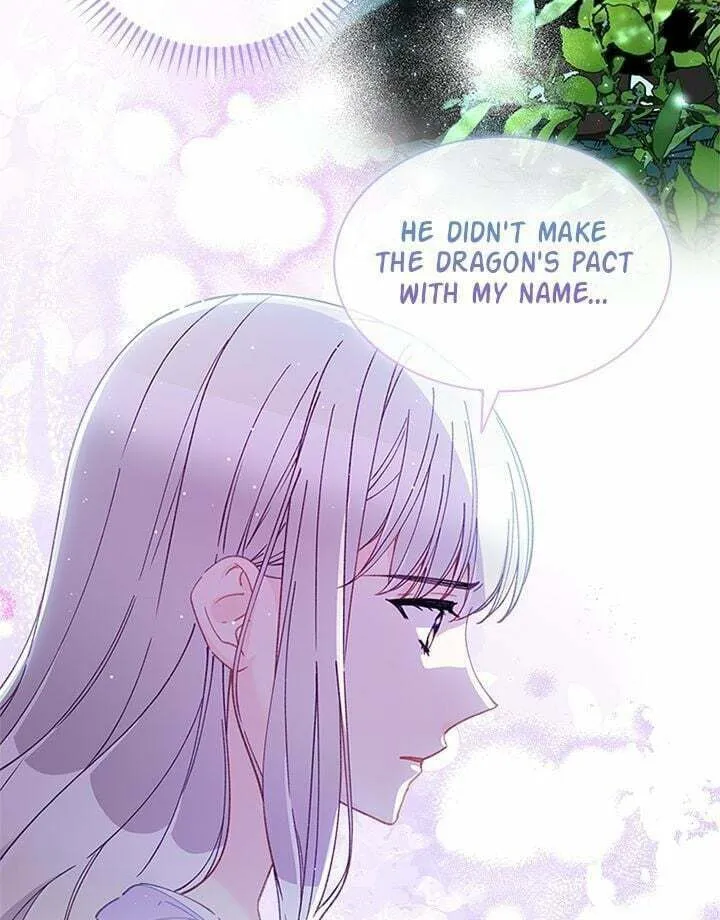 The Mighty Extra: One Girl Changes the World Chapter 74 page 71 - 