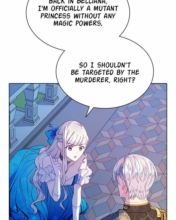The Mighty Extra: One Girl Changes the World Chapter 78 page 7 - 