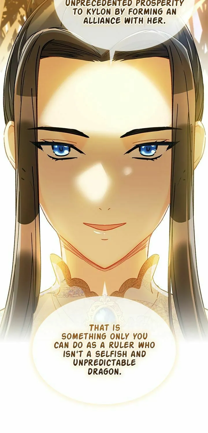 The Mighty Extra: One Girl Changes the World Chapter 79 page 83 - 