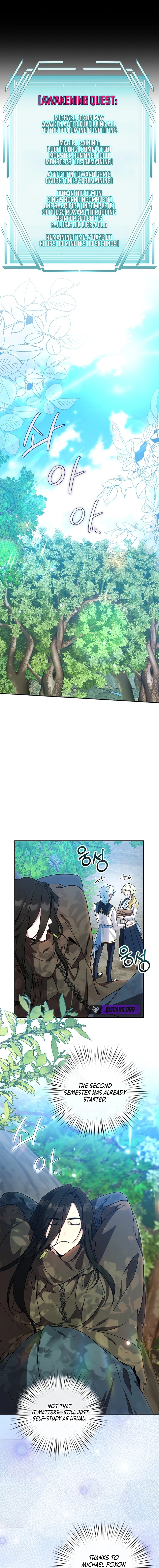 Read The Mighty Teacher Is a Roleplayer chapter 28 image 2 on Lezhin