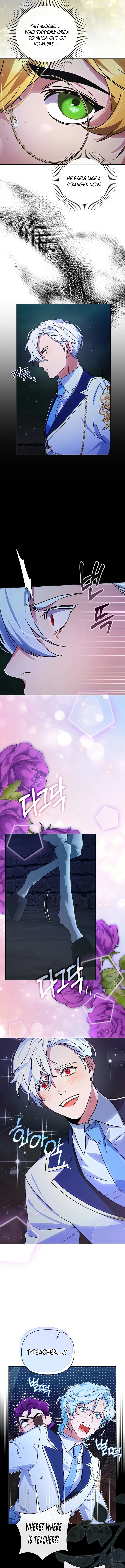 Read The Mighty Teacher Is a Roleplayer chapter 34 image 2 on Lezhin