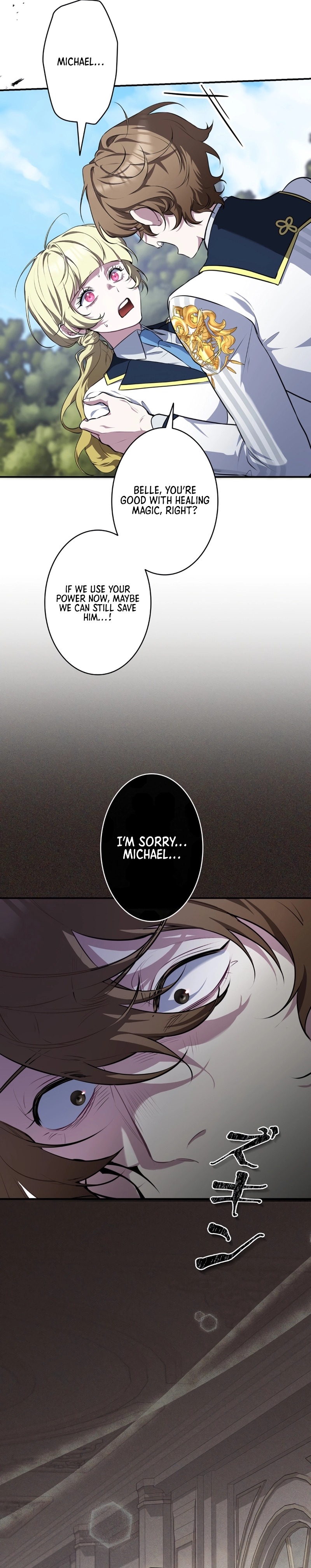 Read The Mighty Teacher Is a Roleplayer chapter 4 image 20 on Lezhin