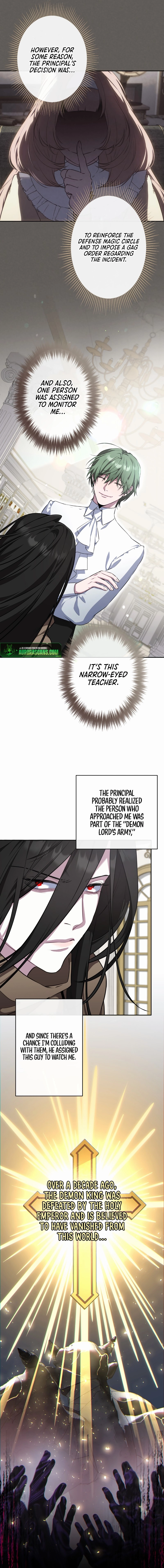 Read The Mighty Teacher Is a Roleplayer chapter 6 image 6 on Lezhin