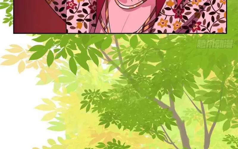 The Mighty Warrior From A Mental Hospital Chapter 12 page 26 - 