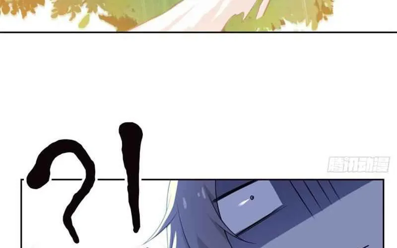 The Mighty Warrior From A Mental Hospital Chapter 12 page 46 - 