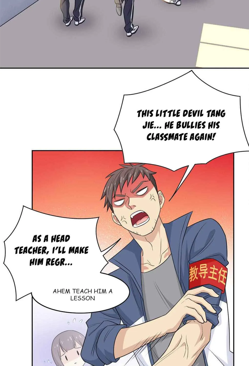 The Mighty Warrior From A Mental Hospital Chapter 13 page 3 - 
