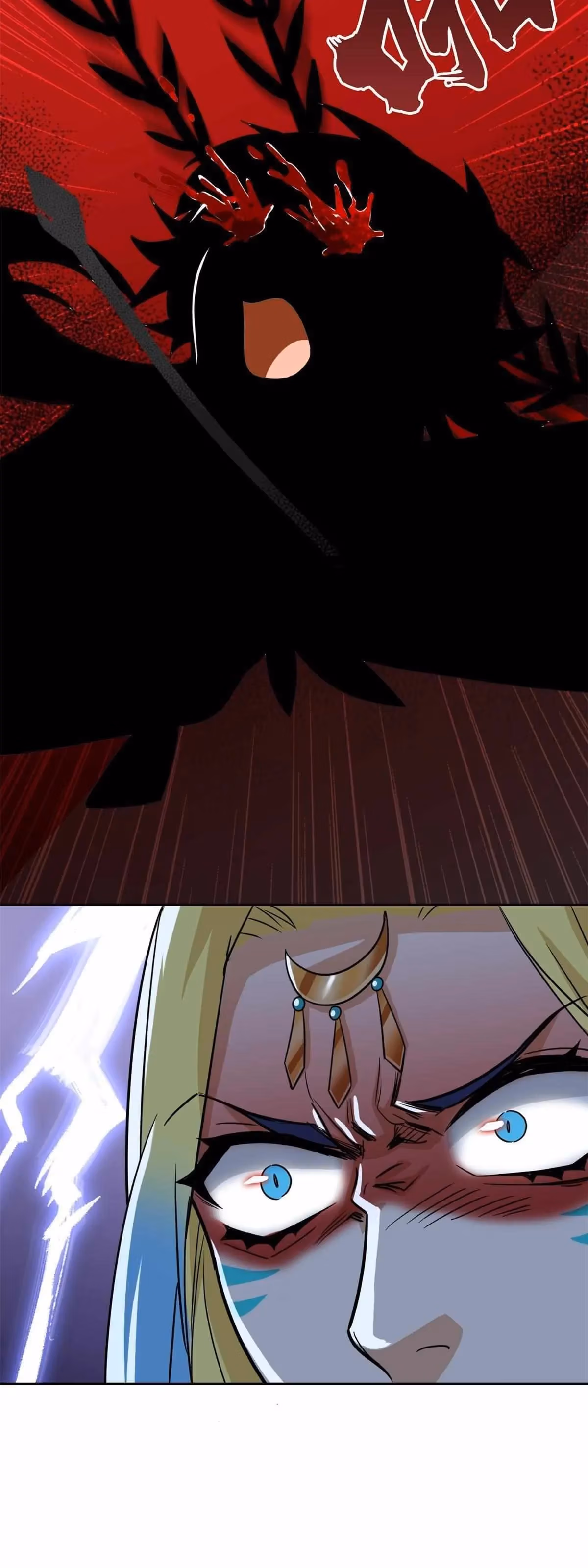 The Mighty Warrior From A Mental Hospital Chapter 148 page 5 - 