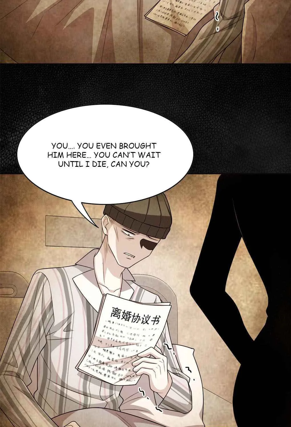 The Mighty Warrior From A Mental Hospital Chapter 15 page 12 - 