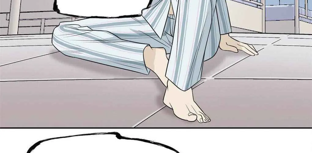 The Mighty Warrior From A Mental Hospital Chapter 15 page 39 - 