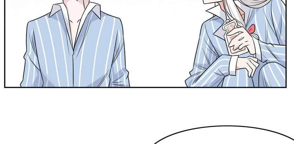 The Mighty Warrior From A Mental Hospital Chapter 16 page 26 - 