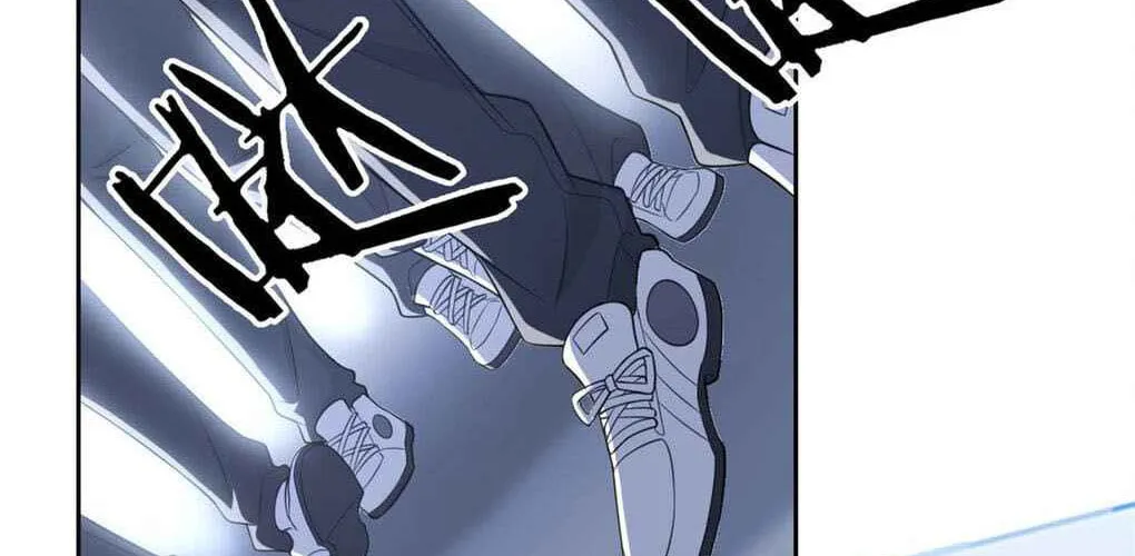 The Mighty Warrior From A Mental Hospital Chapter 16 page 46 - 