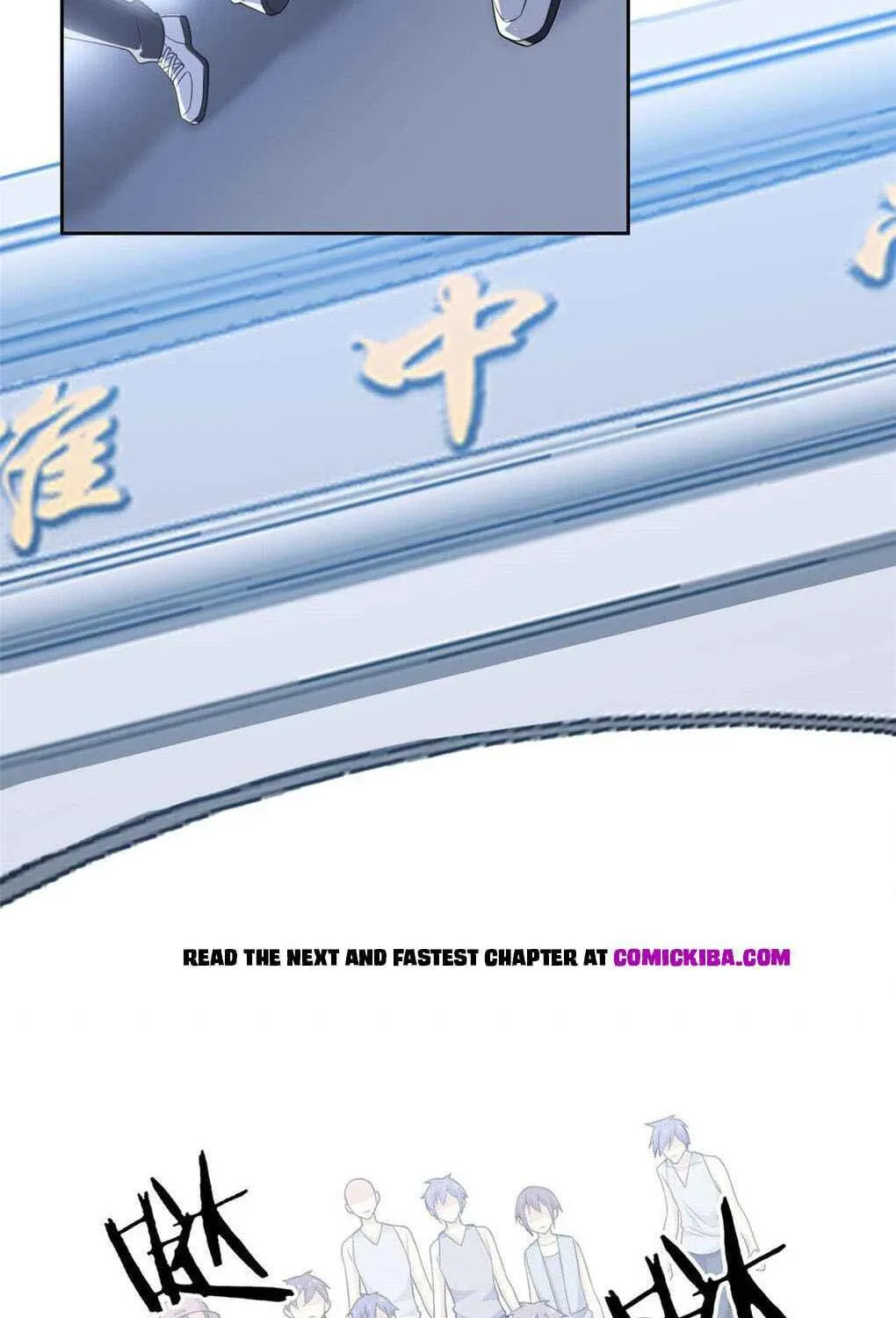 The Mighty Warrior From A Mental Hospital Chapter 16 page 47 - 