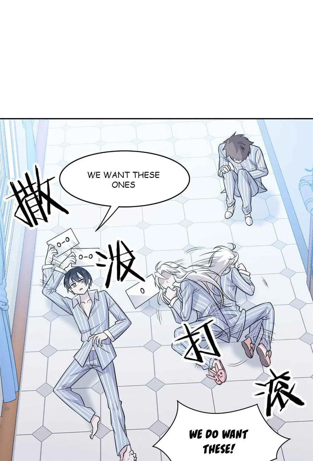 The Mighty Warrior From A Mental Hospital Chapter 17 page 58 - 