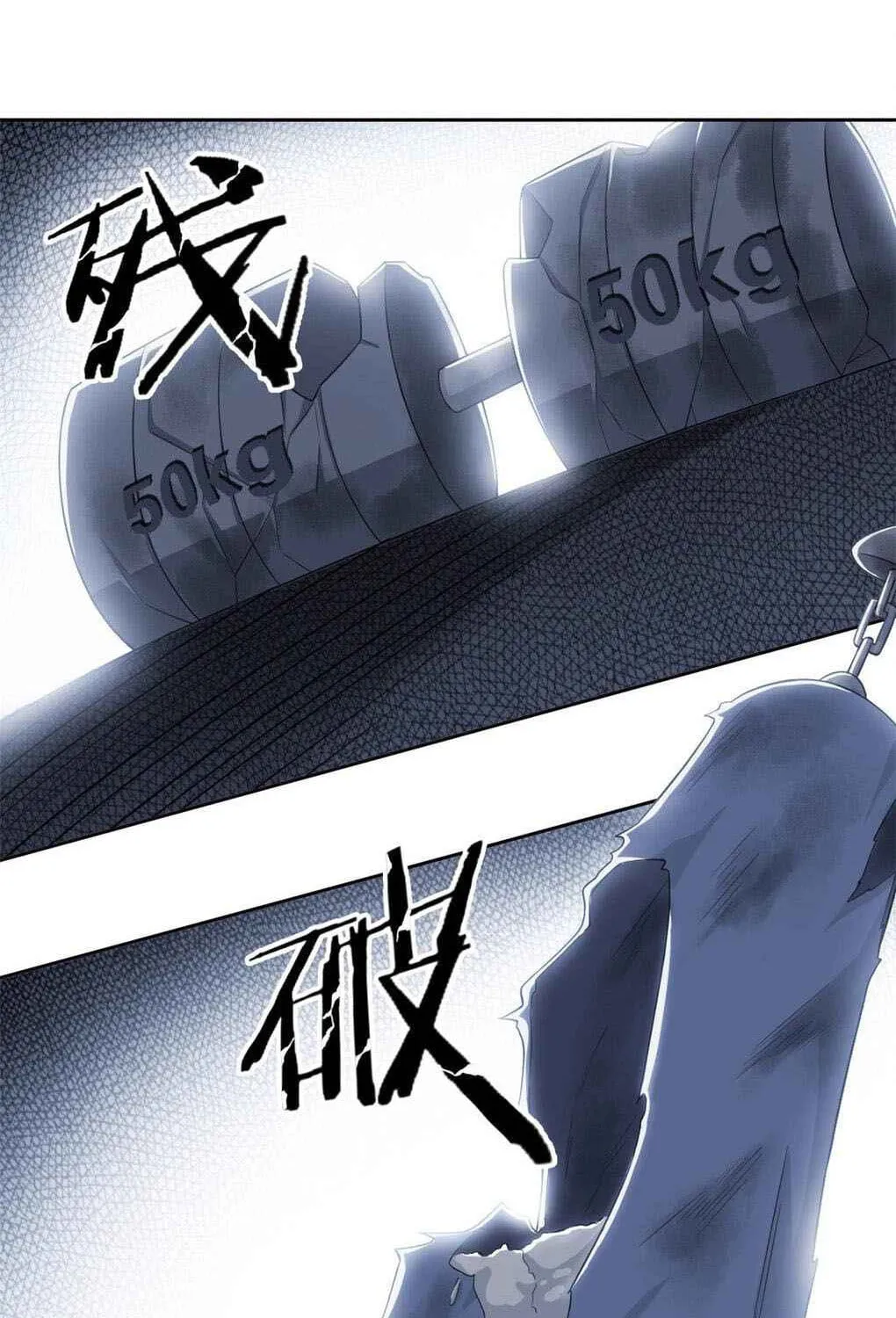 The Mighty Warrior From A Mental Hospital Chapter 17 page 68 - 