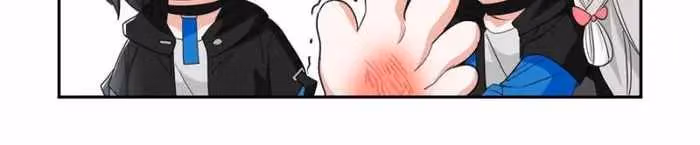 The Mighty Warrior From A Mental Hospital Chapter 174 page 12 - 
