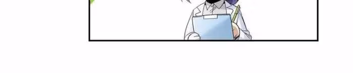 The Mighty Warrior From A Mental Hospital Chapter 174 page 6 - 