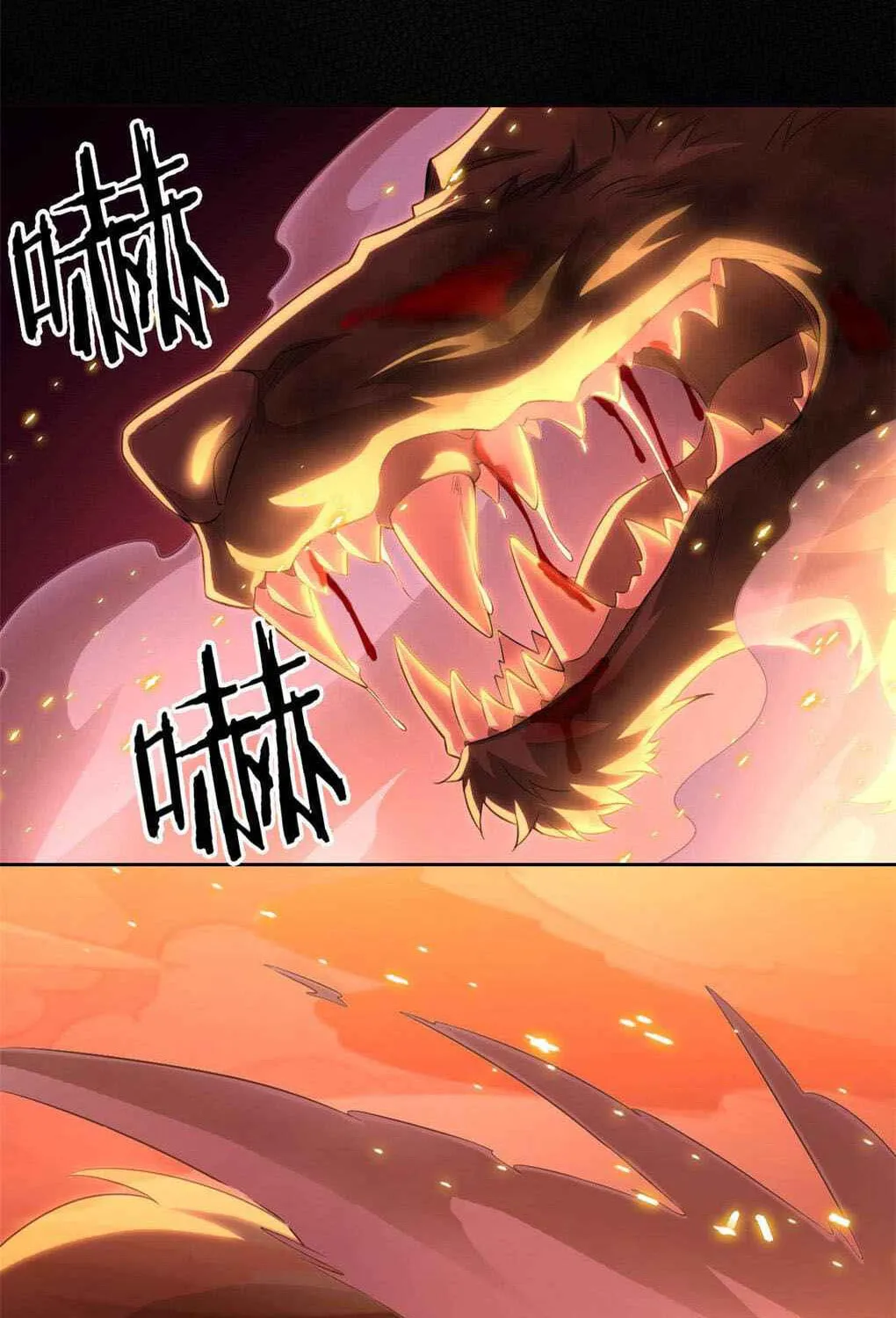 The Mighty Warrior From A Mental Hospital Chapter 18 page 108 - 