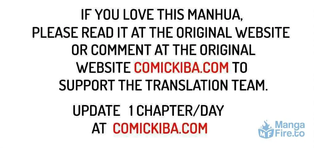 The Mighty Warrior From A Mental Hospital Chapter 18 page 117 - 