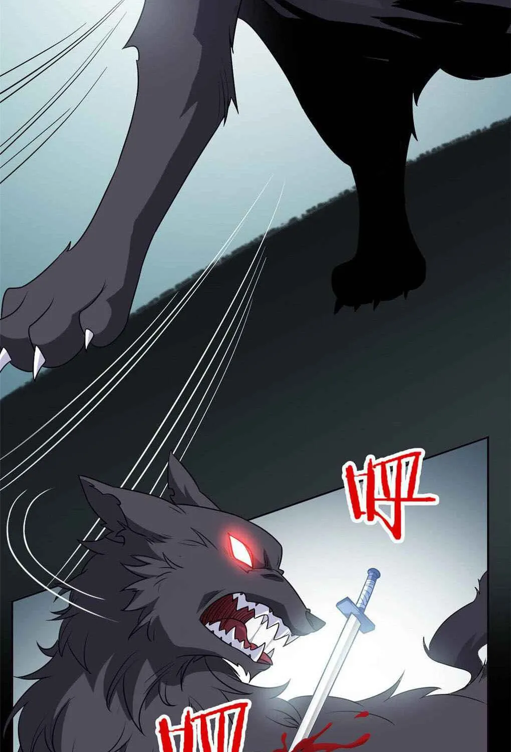 The Mighty Warrior From A Mental Hospital Chapter 18 page 24 - 