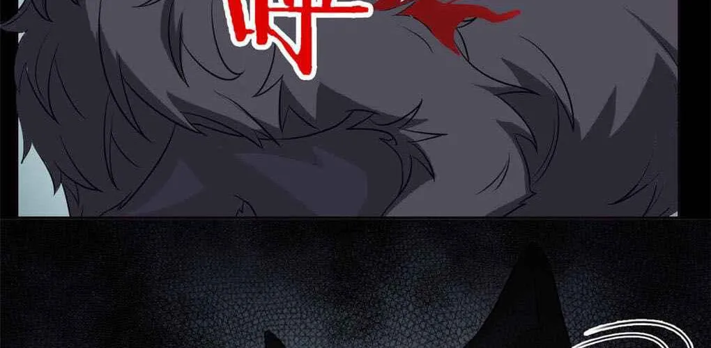 The Mighty Warrior From A Mental Hospital Chapter 18 page 25 - 