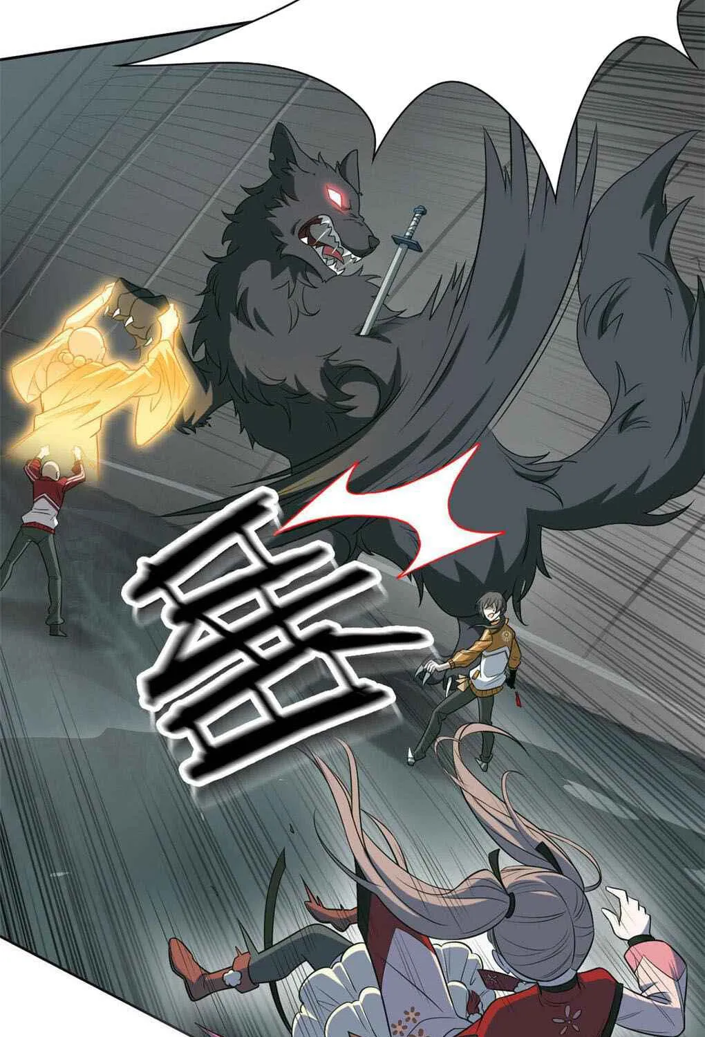 The Mighty Warrior From A Mental Hospital Chapter 18 page 38 - 