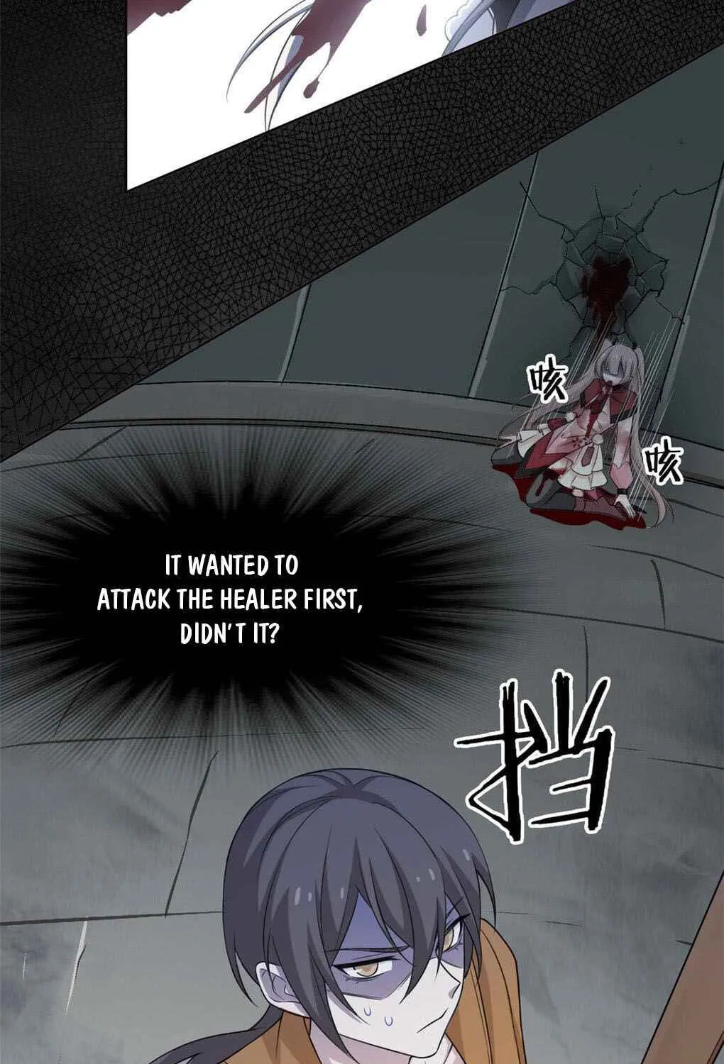 The Mighty Warrior From A Mental Hospital Chapter 18 page 42 - 