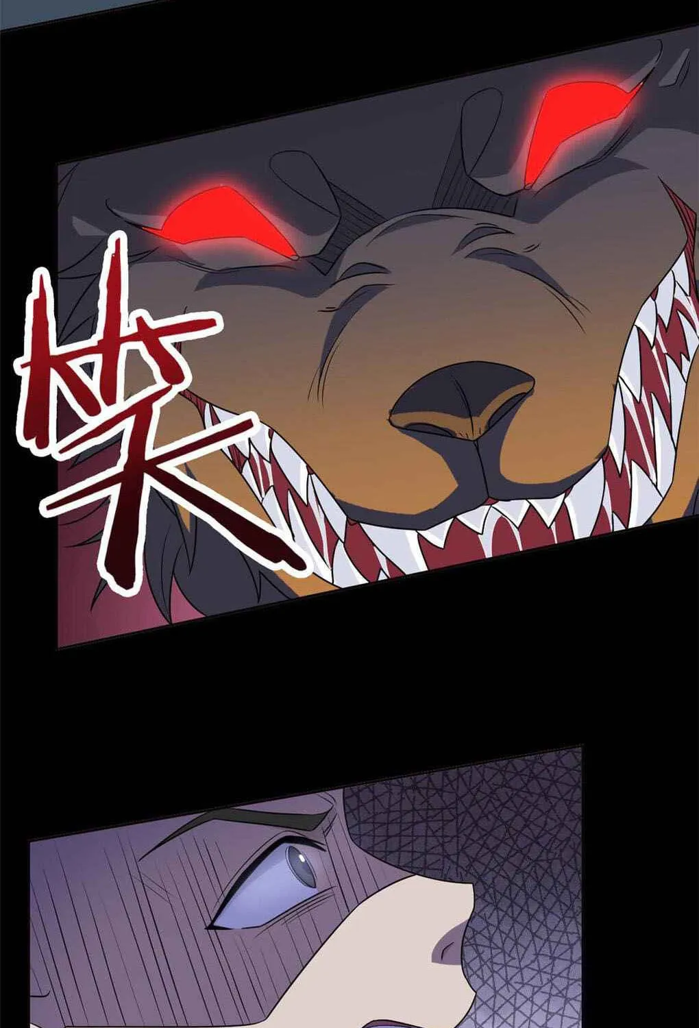 The Mighty Warrior From A Mental Hospital Chapter 18 page 54 - 