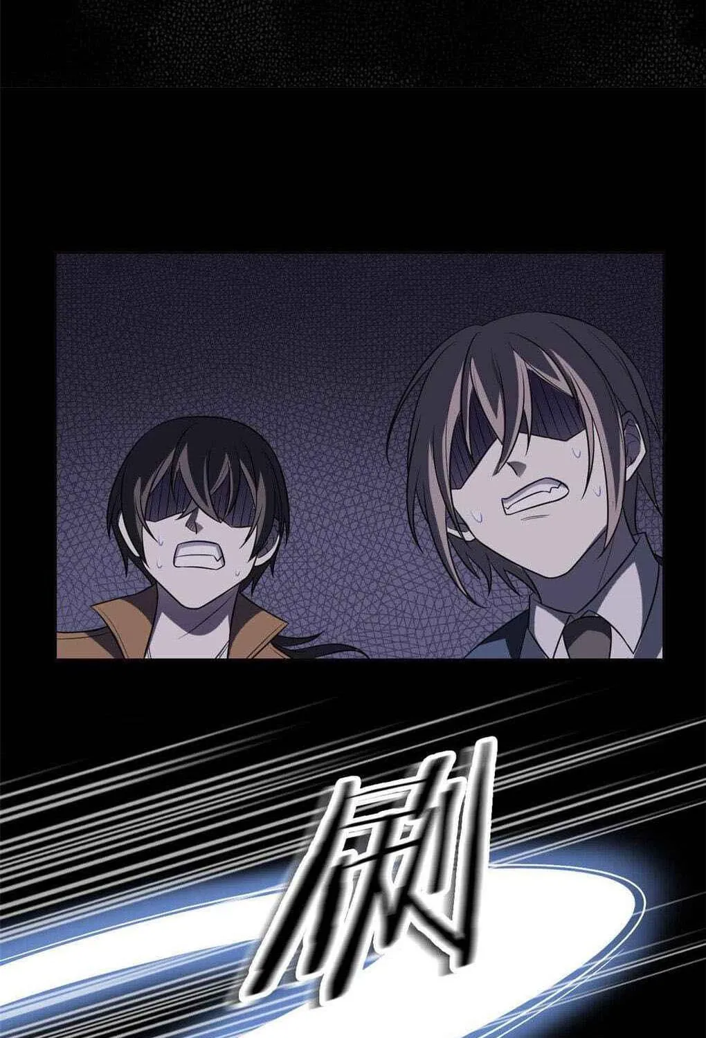 The Mighty Warrior From A Mental Hospital Chapter 18 page 64 - 