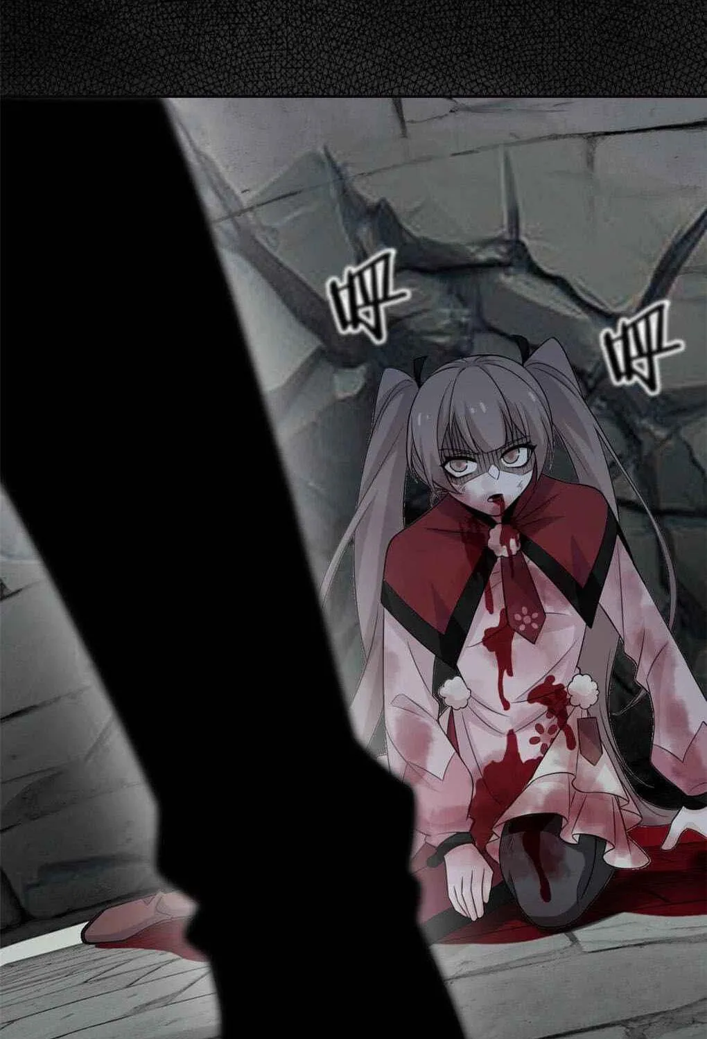 The Mighty Warrior From A Mental Hospital Chapter 18 page 76 - 