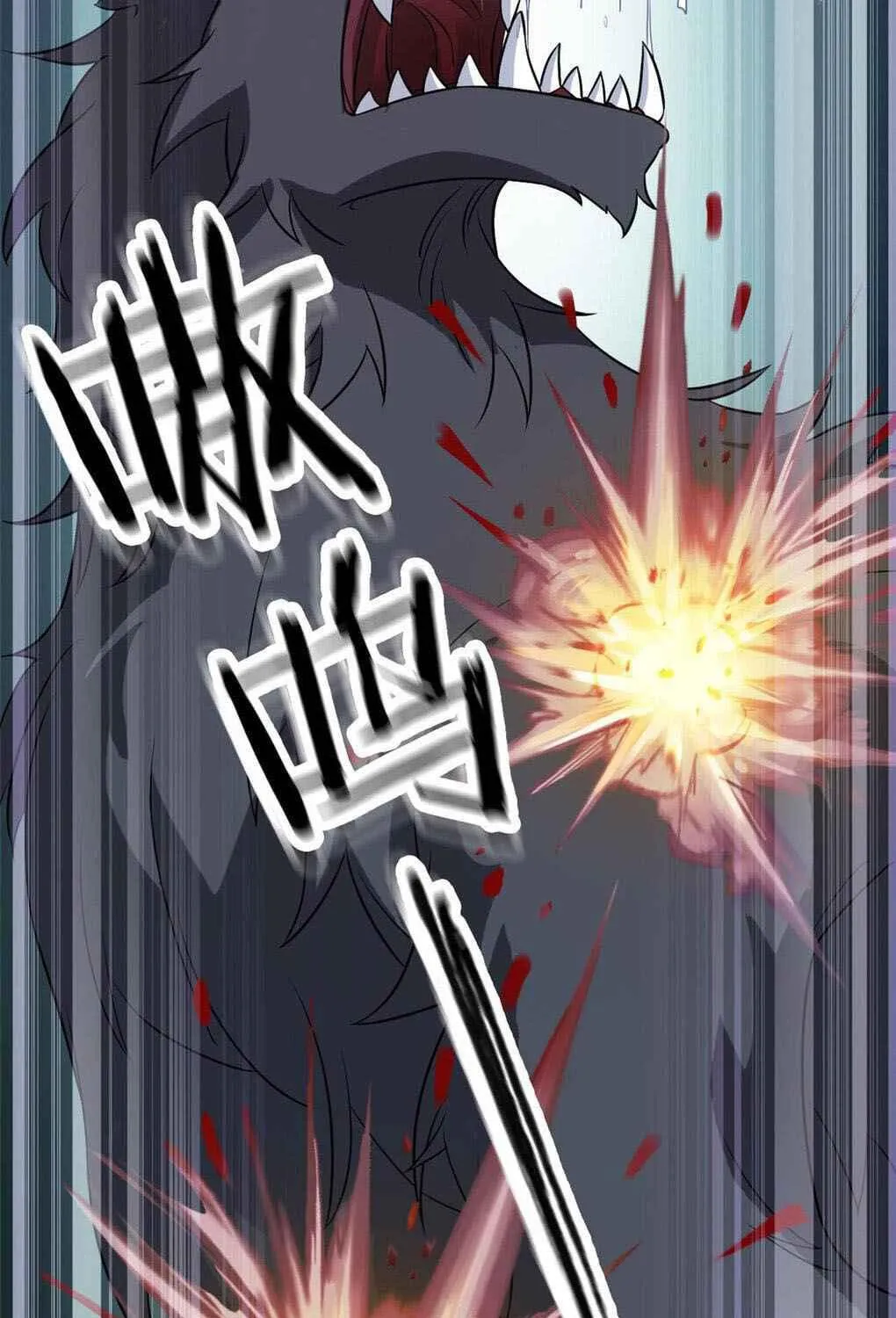The Mighty Warrior From A Mental Hospital Chapter 18 page 10 - 