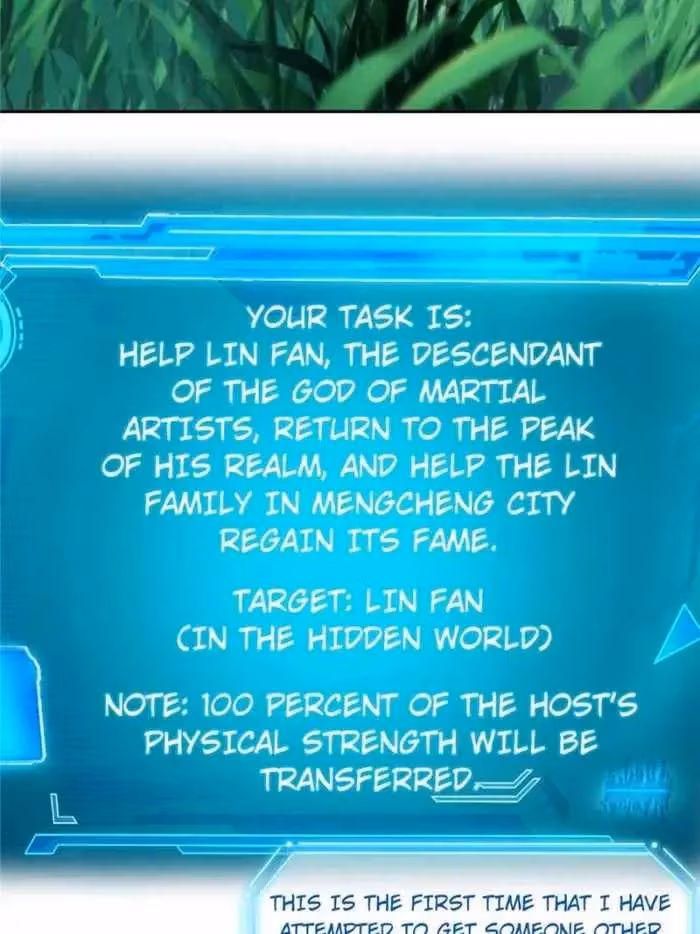 The Mighty Warrior From A Mental Hospital Chapter 183 page 6 - 