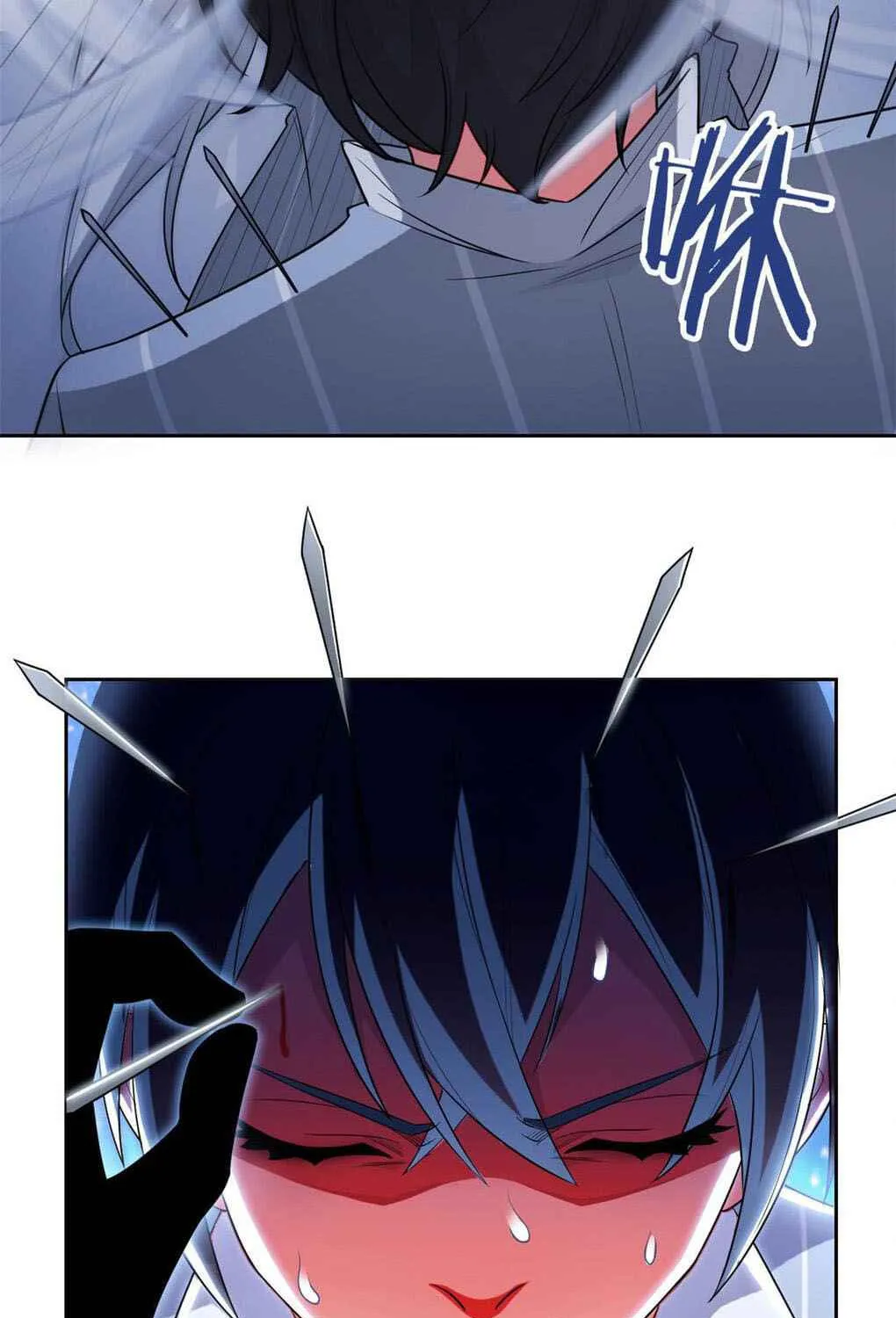 The Mighty Warrior From A Mental Hospital Chapter 19 page 18 - 