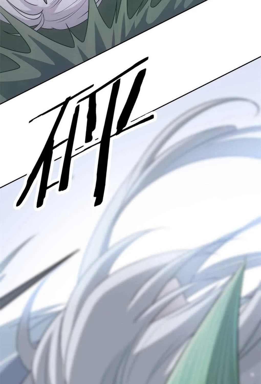 The Mighty Warrior From A Mental Hospital Chapter 19 page 24 - 