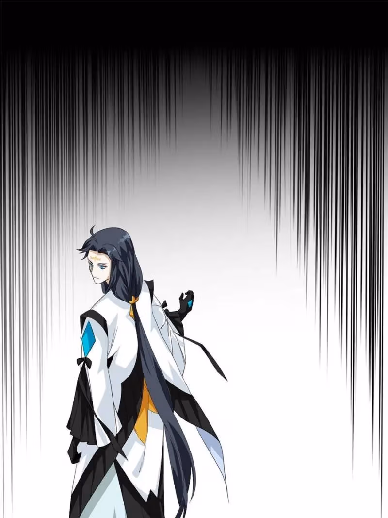 The Mighty Warrior From A Mental Hospital Chapter 191 page 29 - 