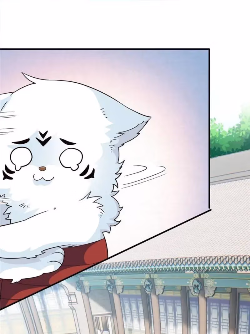 The Mighty Warrior From A Mental Hospital Chapter 199 page 46 - 