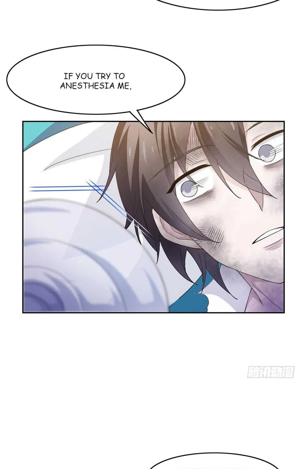 The Mighty Warrior From A Mental Hospital Chapter 2 page 19 - 