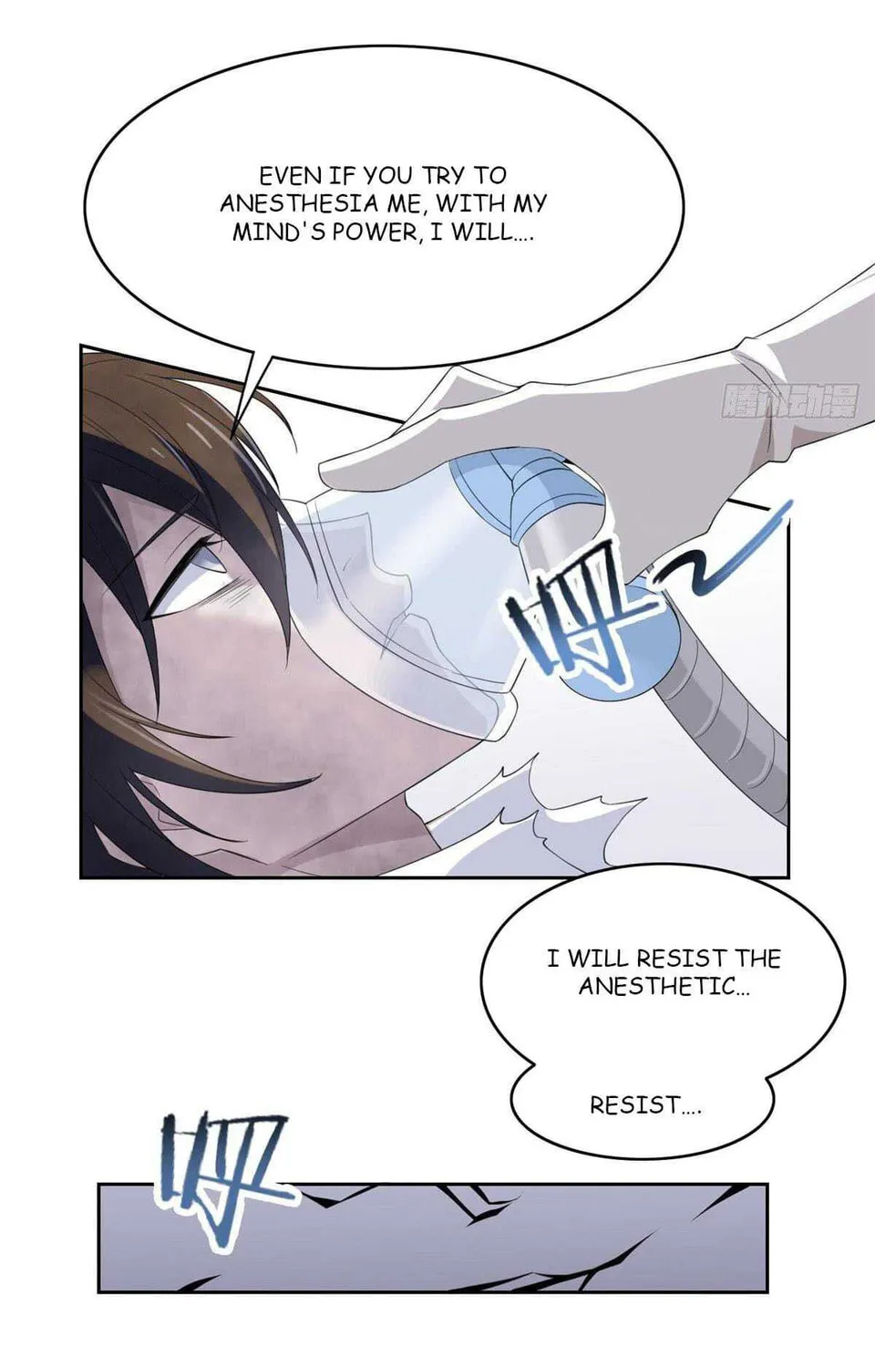 The Mighty Warrior From A Mental Hospital Chapter 2 page 25 - 
