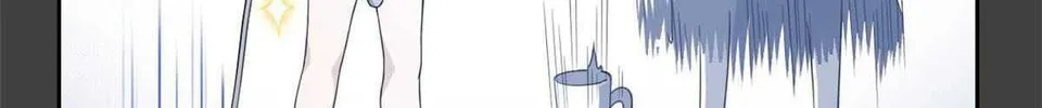 The Mighty Warrior From A Mental Hospital Chapter 2 page 32 - 