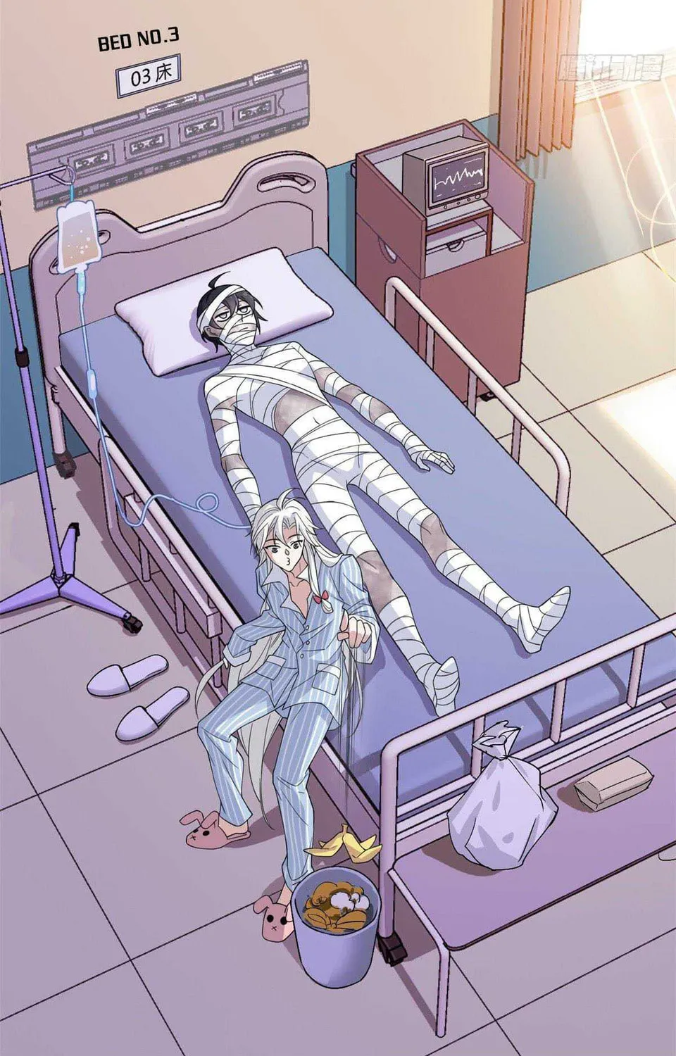 The Mighty Warrior From A Mental Hospital Chapter 2 page 45 - 