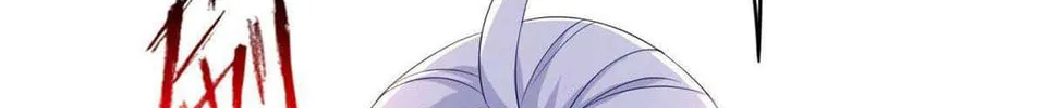 The Mighty Warrior From A Mental Hospital Chapter 2 page 52 - 