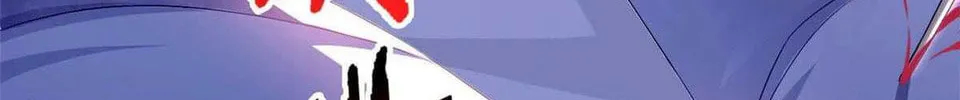 The Mighty Warrior From A Mental Hospital Chapter 2 page 56 - 
