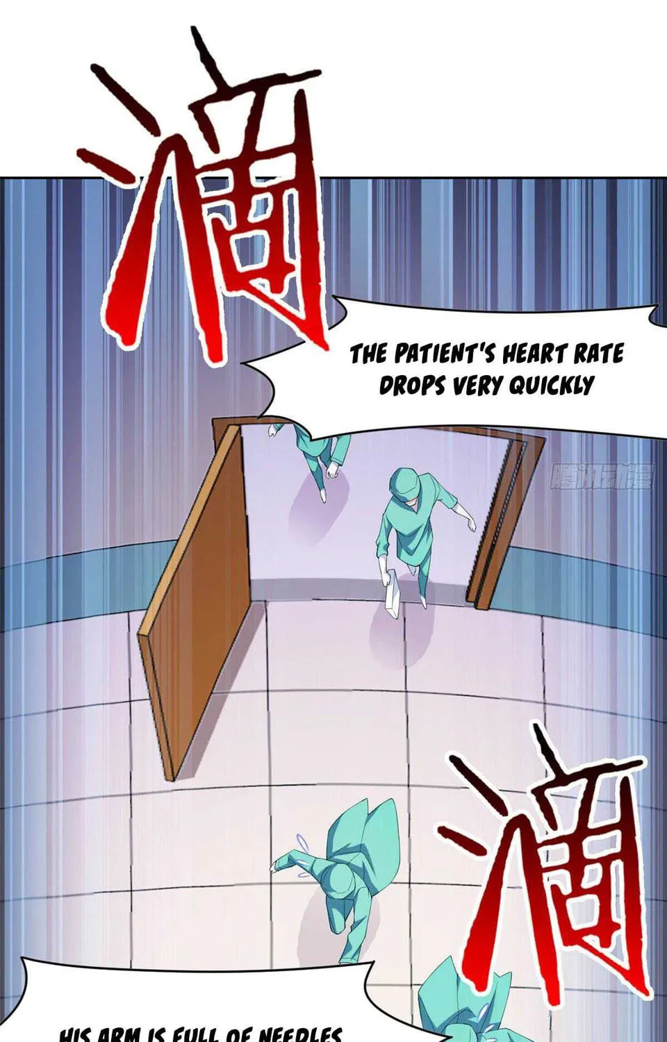 The Mighty Warrior From A Mental Hospital Chapter 2 page 69 - 