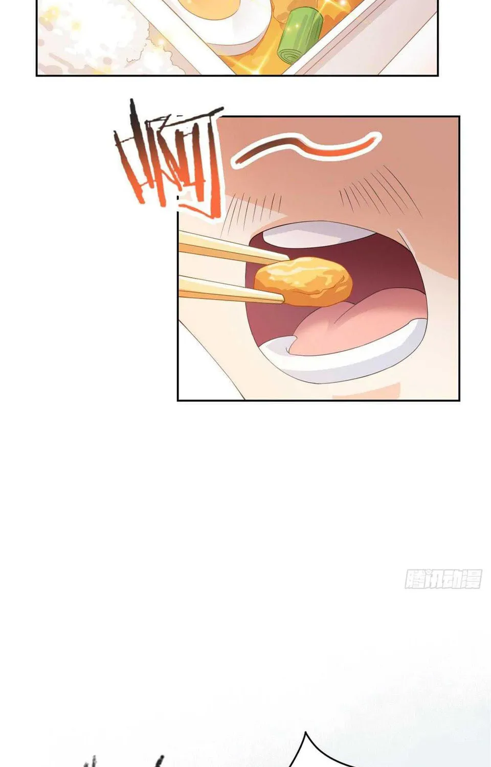 The Mighty Warrior From A Mental Hospital Chapter 2 page 85 - 
