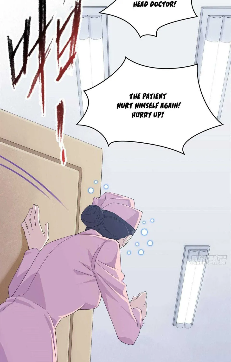 The Mighty Warrior From A Mental Hospital Chapter 2 page 87 - 