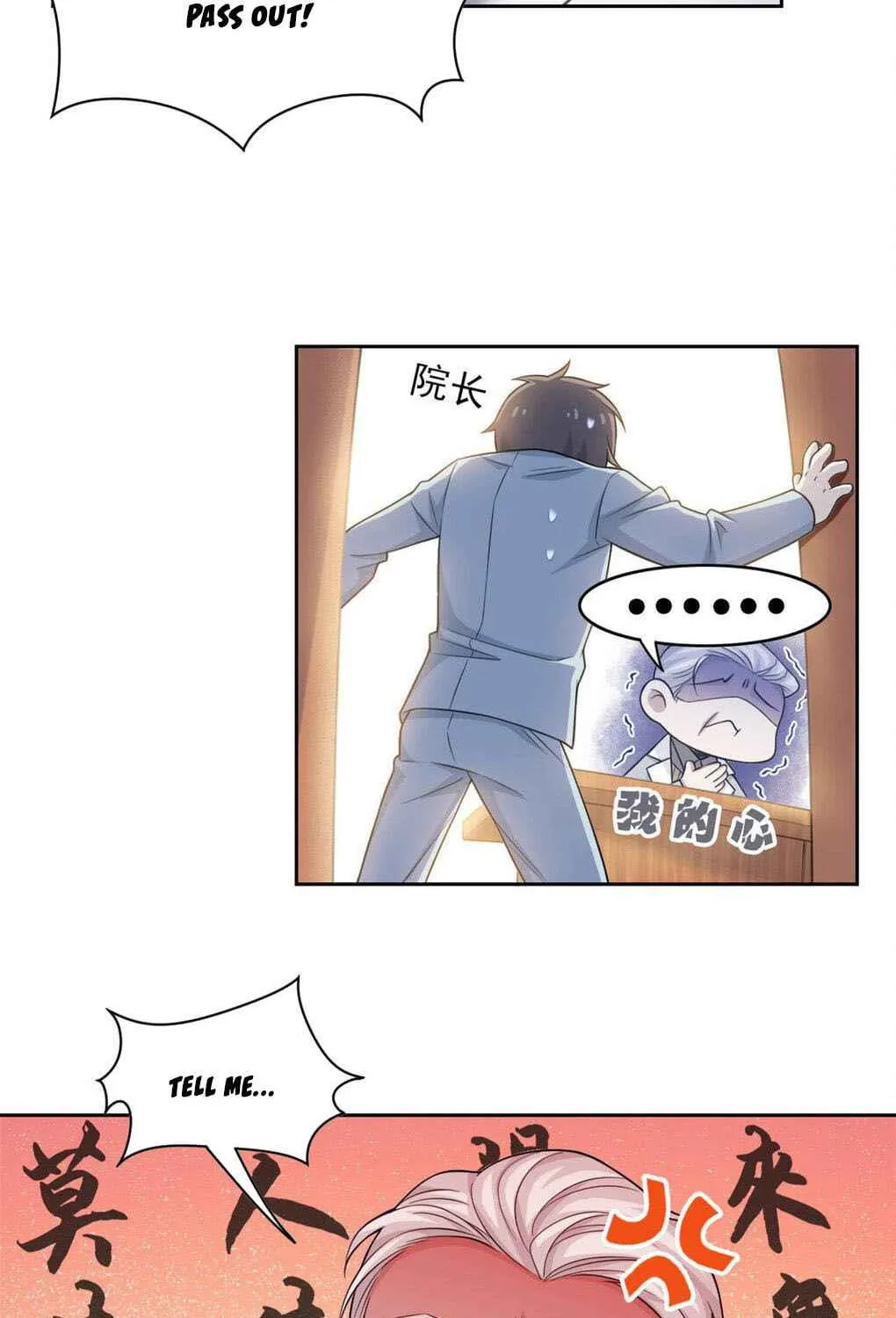 The Mighty Warrior From A Mental Hospital Chapter 20 page 26 - 
