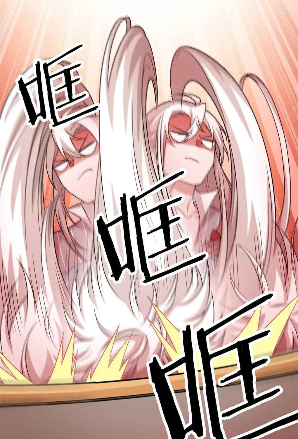 The Mighty Warrior From A Mental Hospital Chapter 20 page 38 - 