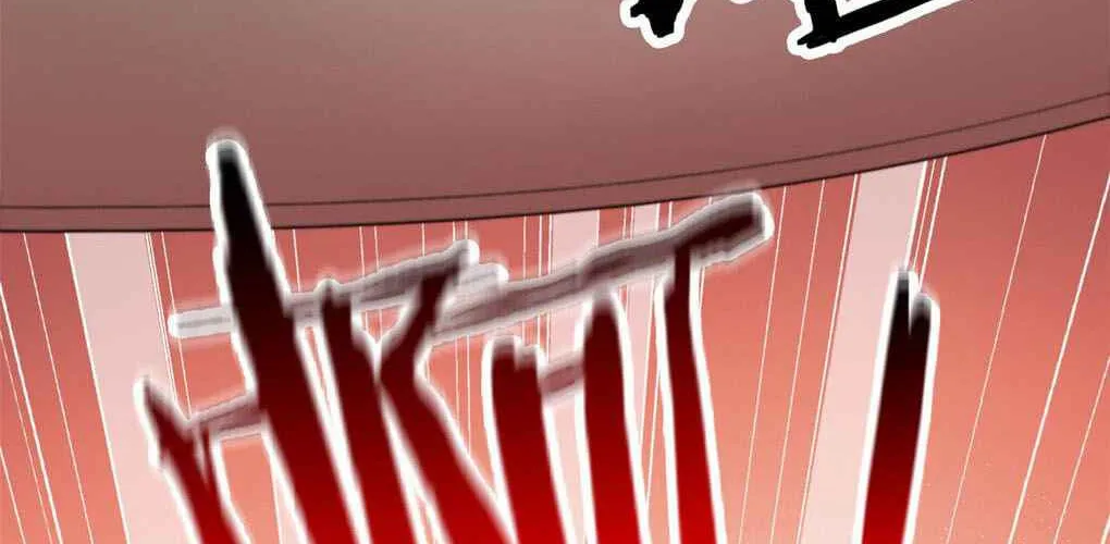 The Mighty Warrior From A Mental Hospital Chapter 20 page 39 - 